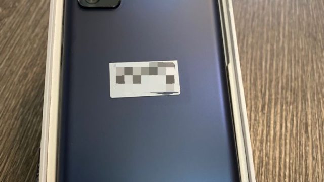 Samsung Galaxy S20FE 5G – 128GB – Unlocked