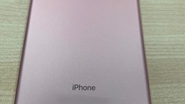 Iphone 7 Plus 32GB – Unlocked
