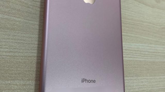 Iphone 7 Plus 32GB – Unlocked