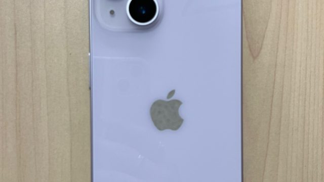 Iphone 14 – 128GB – Unlocked