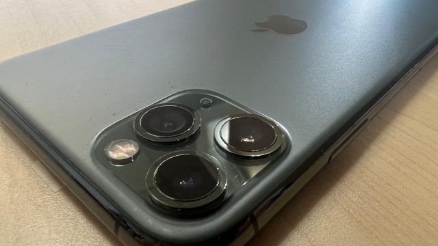 Iphone 11 Pro Max 64gb – Unlocked