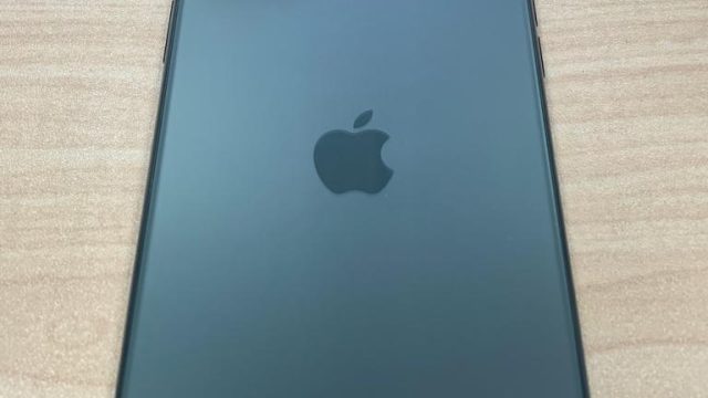 Iphone 11 Pro Max – 64GB – Unlocked