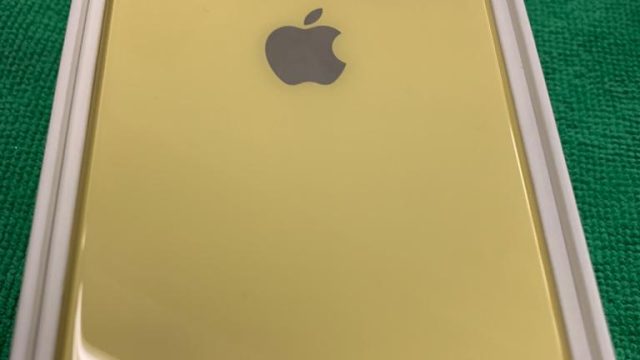 IPHONE 11 – 256GB – Unlocked