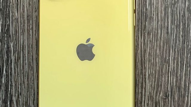 Iphone 11 – 256GB – Unlocked
