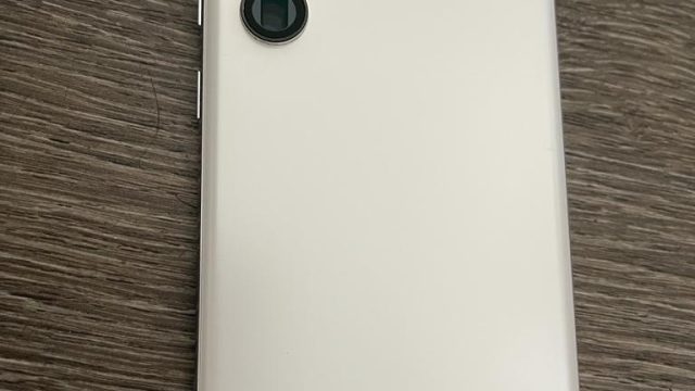 Samsung Galaxy S22 Ultra 5G – 512GB – Unlocked