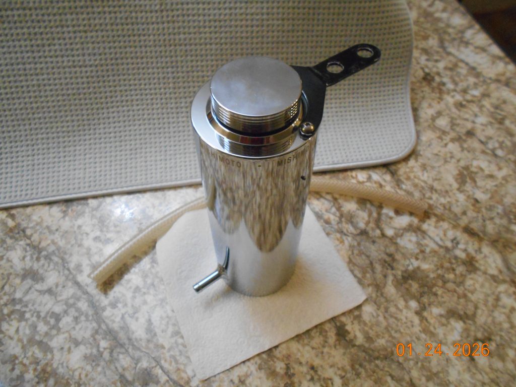 Mishimoto Aluminum Coolant Overflow Reservoir