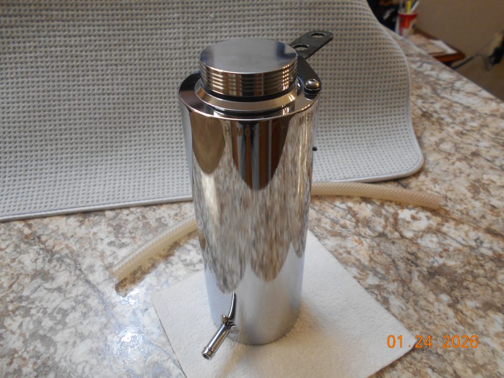 Mishimoto Aluminum Coolant Overflow Reservoir